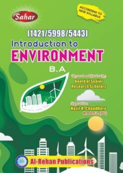 1421-5998-5443 Introduction to Environment
