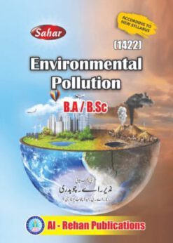 1422 Environmental Pollution