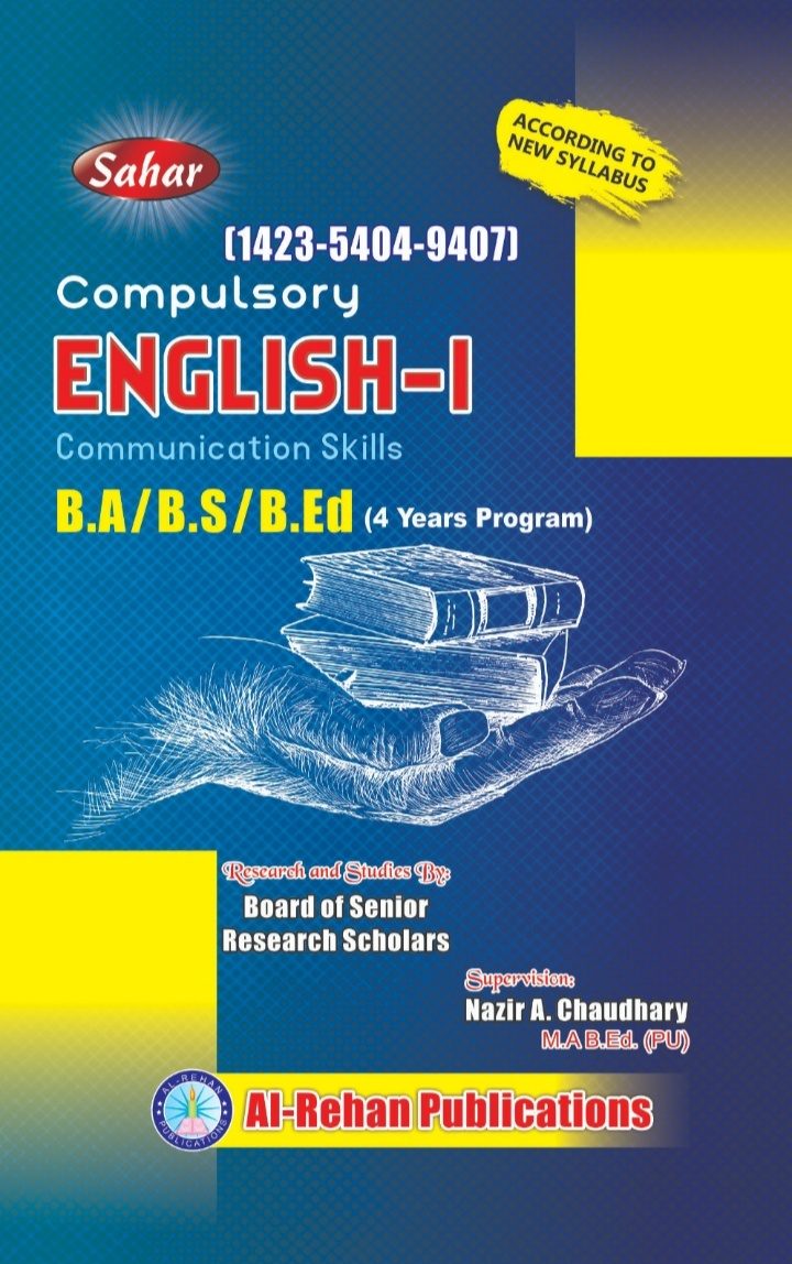 1423-5404-9407 1423-5404-9407 Compulsory English-1