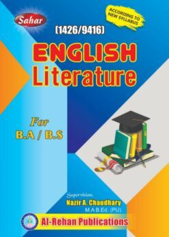 1426-9416 English Literature