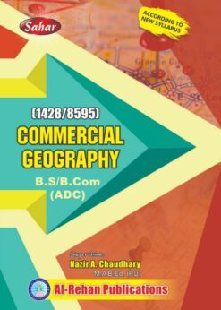 1428-8595 Commercial Geography