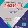AIOU 207 Compulsory English -1 Helping Book By Sahar