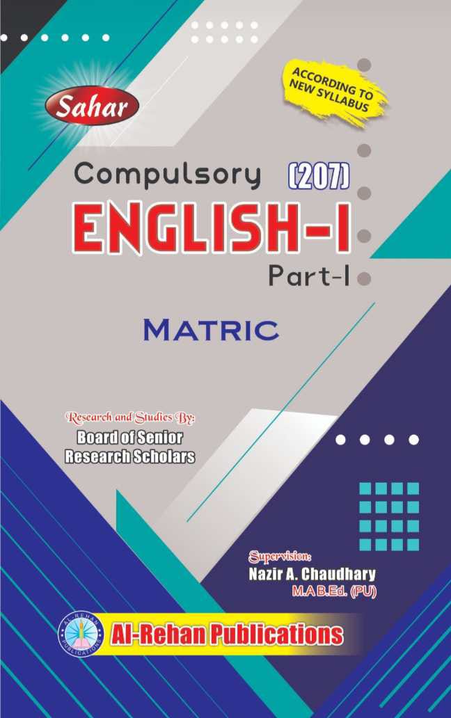 207 AIOU 207 Compulsory English -1 Helping Book By Sahar