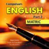 AIOU 221 Compulsory English-2 Helping Book By Sahar