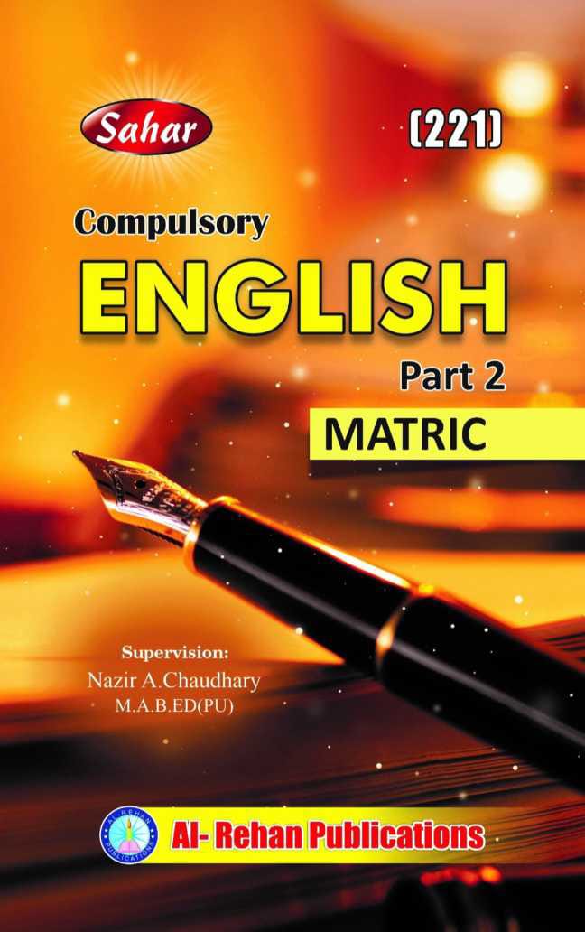 221 AIOU 221 Compulsory English-2 Helping Book By Sahar