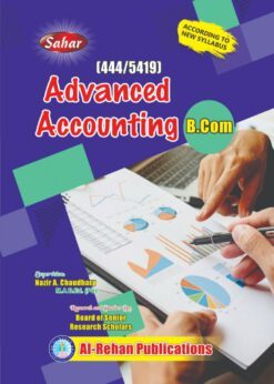 444-5419 Advanced Accounting