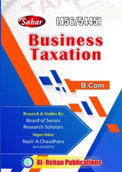 456-5445 Business Taxation