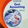 462-5410 Cost Accounting