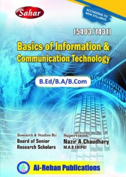 1431-5403 Basics of IT (English Medium)