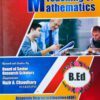 6409 Teaching of Mathematics