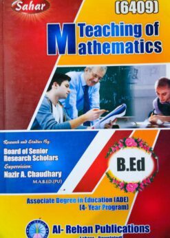 6409 Teaching of Mathematics