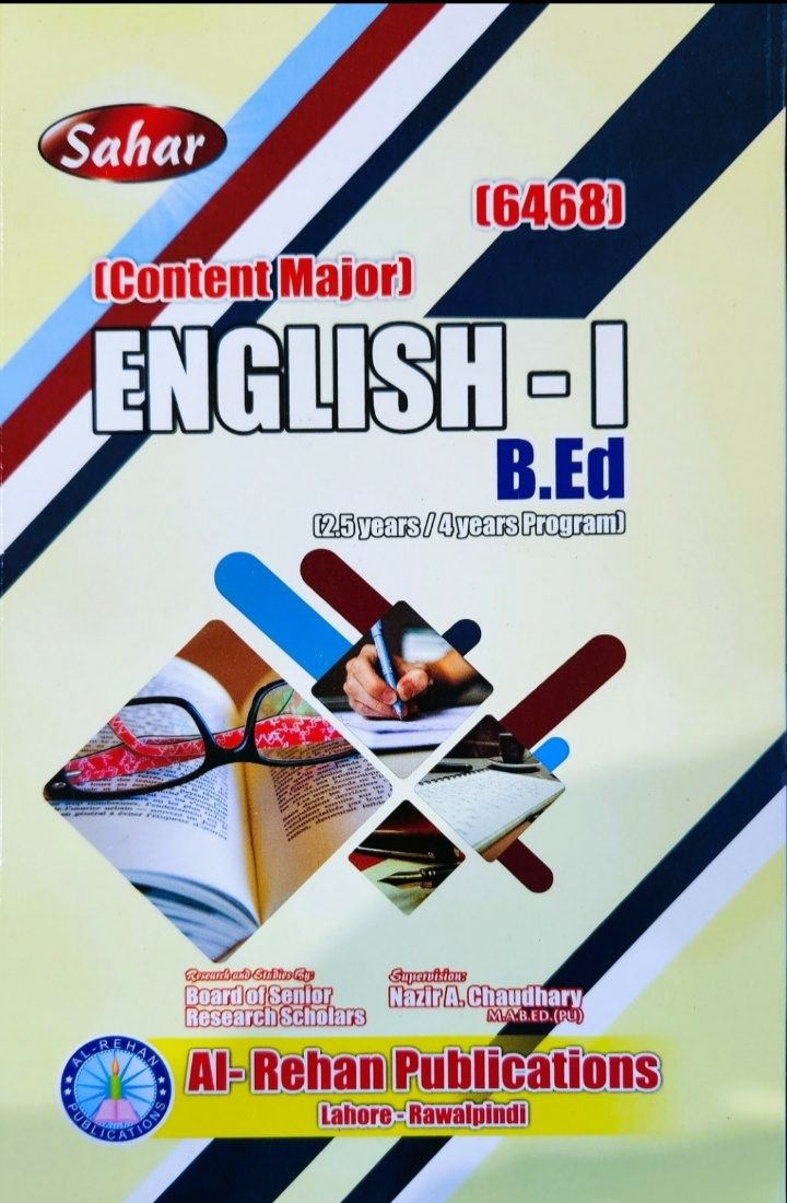 6468 6468 English-1 (Content Major)