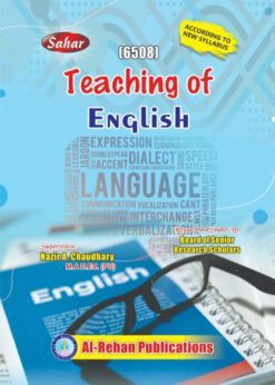6508 Teaching of English