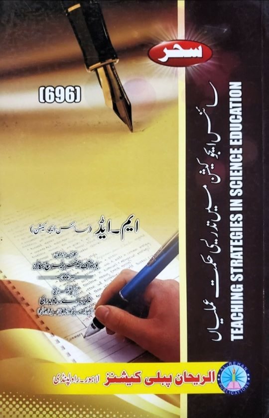 696 696 Teaching Strategies in Science Education