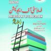 8609 Philosophy of Education