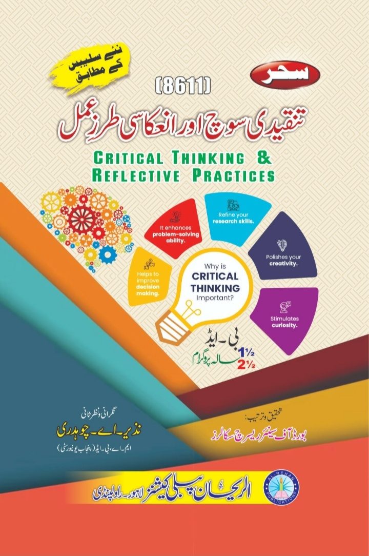 8611 8611 Critical Thinking & Reflective Practices