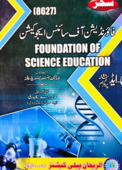 8627 Foundation of Science Education