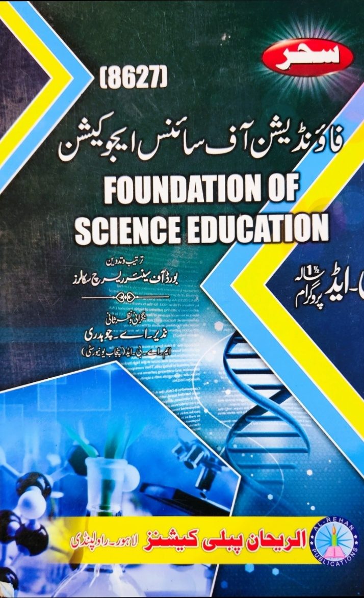 8627 8627 Foundation of Science Education