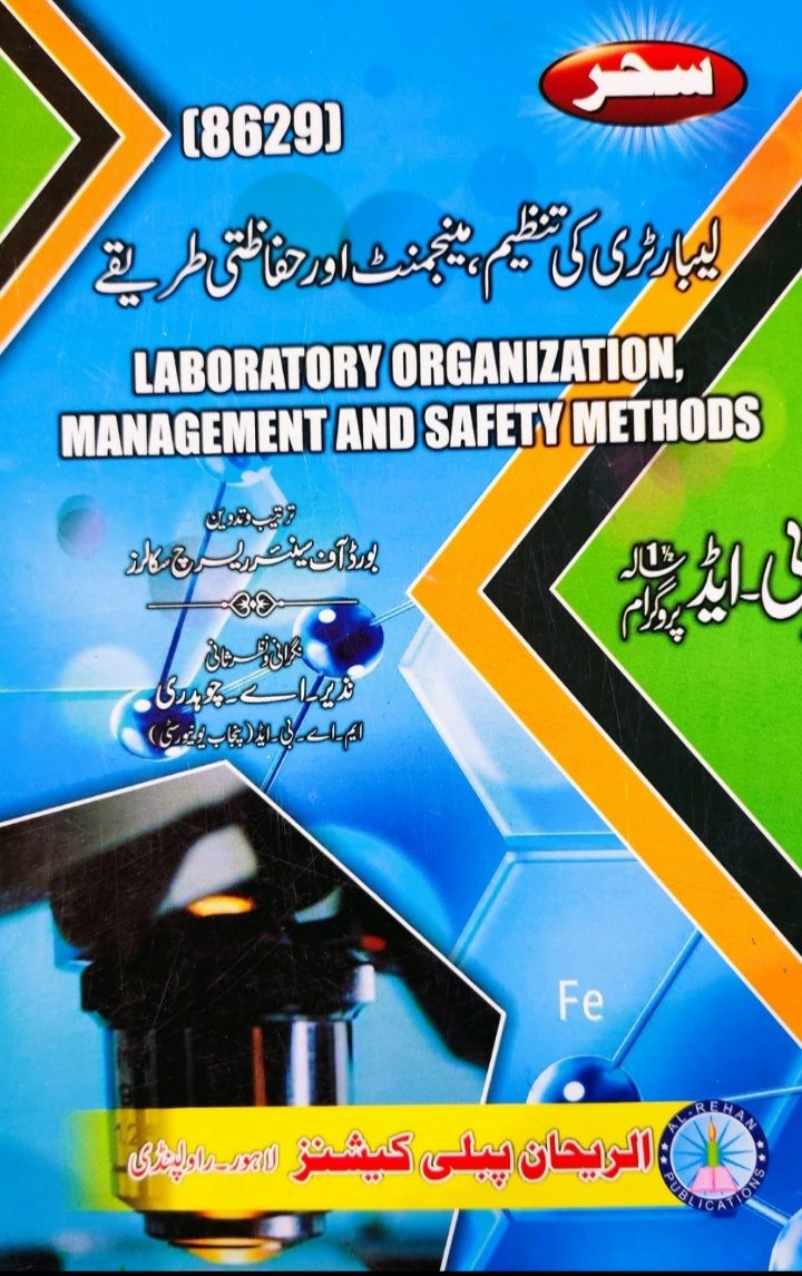 8629 8629 Laboratory Organization, Management & Safety Methods