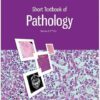 Short Textbook of Pathology by Inam Danish 2nd Edition